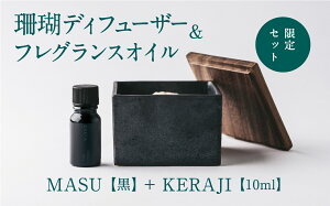 yӂ邳Ɣ[ŁzyʌzMASU / XfBt[U[()E01KERAJI(10ml)y100VRA}z-CARTA-