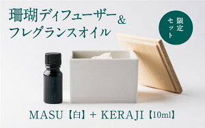 yӂ邳Ɣ[ŁzyʌzMASU / XfBt[U[()E01 KERAJI(10ml)y100VRA}z-CARTA-