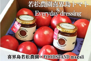 yӂ邳Ɣ[Łzᏼ_Eg}g(9)hbVO(2{)y2026N1ȍ~z