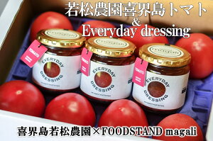 yӂ邳Ɣ[Łzystzᏼ_Eg}g(8)hbVO(3{)y2026N1ȍ~z