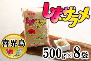 yӂ邳Ɣ[ŁzEYEU500g×8(eEэ)