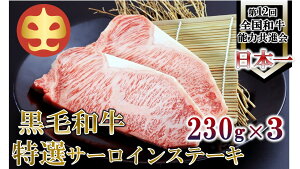 yӂ邳Ɣ[Łzy̒Rz YuvA5NIT[CXe[L690gi230g×3jytwsz