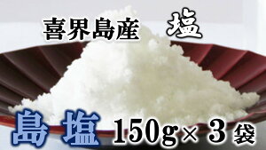 yӂ邳Ɣ[ŁzyEYz(܂܂)@150g×3܁y쑺z