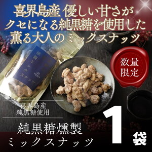 yӂ邳Ɣ[Łz~bNXibc100g E  َq  TgELr yY ԗi n Mtg    ܂ j Ԃ 蕨 i v[g 