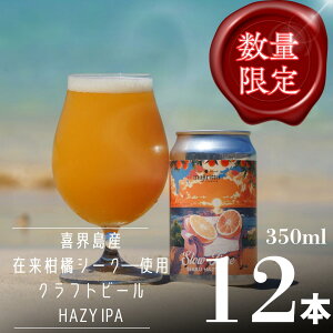 yӂ邳Ɣ[ŁzNtgr[Slow Time 12{@5.5%@350ml