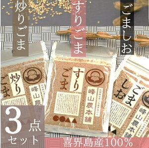 yӂ邳Ɣ[ŁzyY100zu育40gE育35gE܂50g