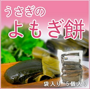 yӂ邳Ɣ[Łẑ (5)