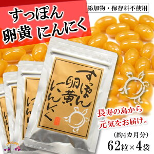 ふるさと納税 すっぽんの人気商品 通販 価格比較 価格 Com ふるさと納税 すっぽんの人気商品 通販 価格比較 価格 Com