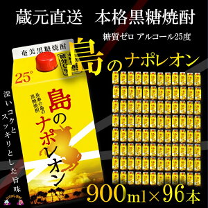 yӂ邳Ɣ[Łziցj{iĒ ̃i|I900mlpbN×96{ (   Ē pbN ṽ[ [  V  ӎ aH mH ݔ 哇ɂ