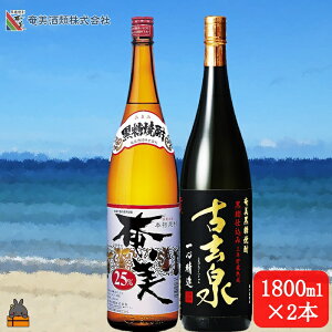 yӂ邳Ɣ[Łzsցt{iĒ 25xƌÌ28xi1800ml×2{j (   Ē ṽ[ [  V  ӎ aH mH ݔ  )