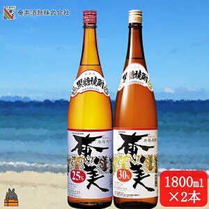 yӂ邳Ɣ[Łzsցt{iĒ 25xƉ30xi1800ml×2{j@ (   Ē ṽ[ [  V  ӎ aH mH ݔ  )