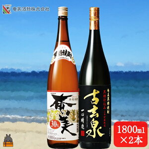 yӂ邳Ɣ[Łzsցt{iĒ 30xƌÌ28xi1800ml×2{j (   Ē ṽ[ [  V  ӎ aH mH ݔ  )