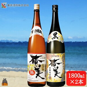 yӂ邳Ɣ[Łzsցt{iĒ 25xƉ30xi1800ml ×2{j (   Ē ṽ[ [  V  ӎ aH mH ݔ  )