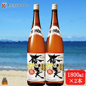 yӂ邳Ɣ[Łzsցt{iĒ 30xi1800ml×2{j (   Ē ṽ[ [  V  ӎ aH mH ݔ  )