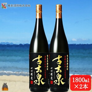yӂ邳Ɣ[Łzsցt{iĒ Ì28xi1800ml×2{j (   Ē ṽ[ [  V  ӎ aH mH ݔ  )