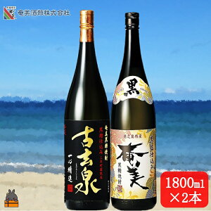 yӂ邳Ɣ[Łzsցt{iĒ 25xƌÌ28xi1800ml×2{j (   Ē ṽ[ [  V  ӎ aH mH ݔ  )