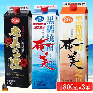 yӂ邳Ɣ[Łzsցt{iĒ ݔ3{pbN1800ml×3{