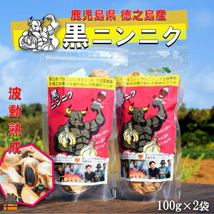 yӂ邳Ɣ[Łz̔gnI VYjjNi100g×2܁j ( ɂɂ jjN n GABA |tFm[ SAVXeB NHi C  V   