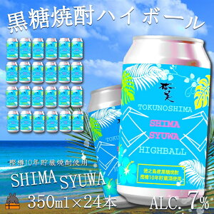 yӂ邳Ɣ[Łzs~M10NgptĒnC{[SHIMASYUWAi24{j ( Ē   Ē Y_ nC{[ Y_ V   AR[7% ӎ  )