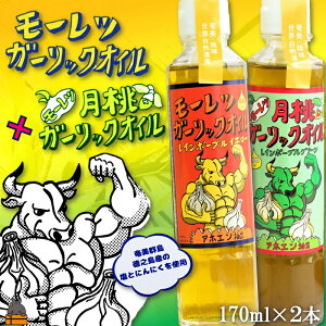 yӂ邳Ɣ[ŁzHהׁIV[c K[bNIC&K[bNICi170ml×2{j (  ɂɂ jjN IC GLXgo[WIC  AzG X