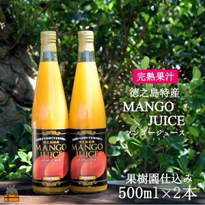 yӂ邳Ɣ[Łz`Ƃ肷邨`Ṽ}S[W[Xi2{ji n}S[ W[X hN t[c ʕ ʏ`  r^~ XC[c ̓   j