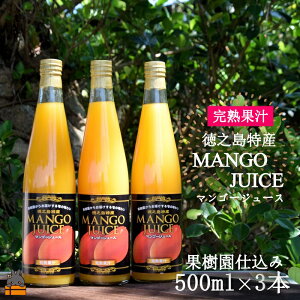 yӂ邳Ɣ[Łz`Ƃ肷邨`Ṽ}S[W[Xi3{ji n}S[ W[X hN t[c ʕ ʏ`  r^~ XC[c ̓   j