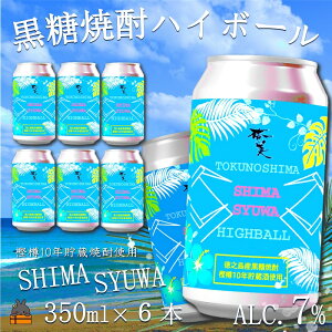 yӂ邳Ɣ[Łzs~M10NgptĒnC{[SHIMASYUWAi6{j ( Ē   Ē Y_ nC{[ Y_ V   AR[7% ӎ  )