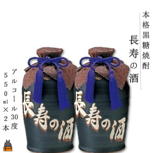 yӂ邳Ɣ[ŁzsցtĒ@̎30xi550ml×2{j (   Ē ṽ[ [  V  ӎ aH mH ݔ  )