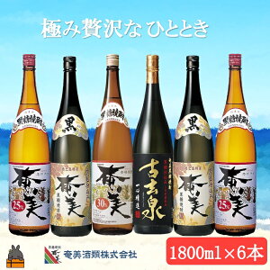yӂ邳Ɣ[Łzsցt{iĒ ɂґȂЂƂƂi1,800ml×6{j (   30x Ì   Ē ṽ[ [  V  ӎ aH mH 