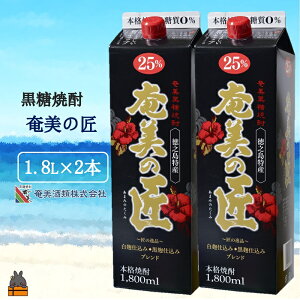 yӂ邳Ɣ[Łz{iĒ ̏25xpbN1800ml×2{