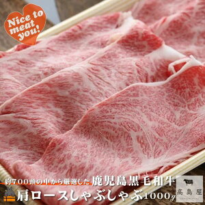 yӂ邳Ɣ[Łz700猵Iꂽ јa [XԂ 1000g ( I v~A i јa јa  XCX Ă  V   