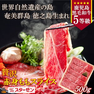 yӂ邳Ɣ[ŁzERY̓BV܂ 5 јa ґԐgXCX 500g ( 5 јa  r[t    XCX Ă Ԃ