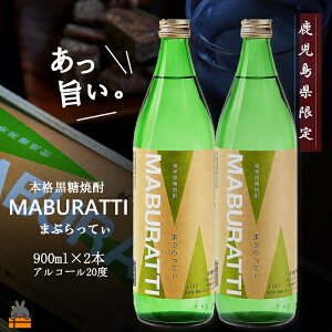 yӂ邳Ɣ[Łzsցt {iĒ܂ԂĂ900ml×2{ ( Ē    Y_ V   [ ṽ[  ܂ԂĂ  