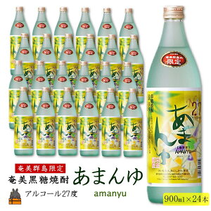 yӂ邳Ɣ[ŁzsցtQ̔{iĒ@܂@24{Zbg ( 900ml AR[27x   ṽ[ [  V  ӎ aH mH 