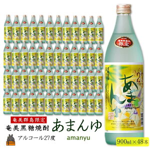 yӂ邳Ɣ[ŁzsցtQ̔{iĒ ܂ 48{Zbg ( 900ml AR[27x   ṽ[ [  V  ӎ aH mH 