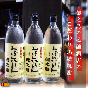 yӂ邳Ɣ[ŁzĒ@uڂ炾vi900ml×3{jZbg (  Ē ṽ[ [  V  ӎ aH mH ݔ )