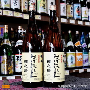 yӂ邳Ɣ[ŁzĒ@uڂ炾vi1,800ml×2{jZbg (  Ē ṽ[ [  V  ӎ aH mH ݔ )