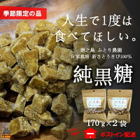 郵便ポストへ直接お届けさせて頂きます！