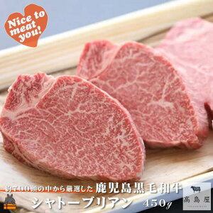 yӂ邳Ɣ[Łz700猵Iꂽ јa Vg[uA 450g ( I v~A i јa јa  V   Mtg  Ε Xe[