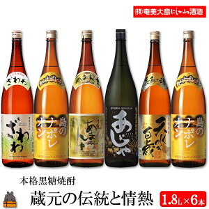 yӂ邳Ɣ[Łz{iĒ@̓`ƏMi1,800ml×6{j (  ̃i|I ܂ ፕ tVS   Ē ṽ[ [  V  ӎ a