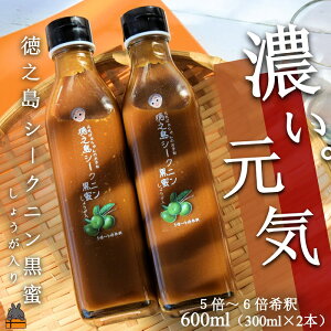yӂ邳Ɣ[ŁzuZBCvVV[NjhNi傤j600ml ( V[Nj ʏ`  VEK 傤 I  hN W[X  V   _