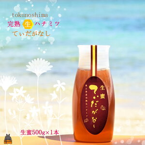 yӂ邳Ɣ[ŁzVYnghn`~cuĂȂviji500g×1{j( ݂͂ nj[ V َq  RHi XC[c  100% pP[L P[L   )