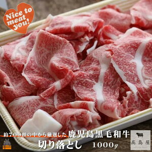yӂ邳Ɣ[ŁzsNi12jzIt700猵Iꂽ јa ؂藎Ƃ 1000g ( I v~A i јa јa  \  V   