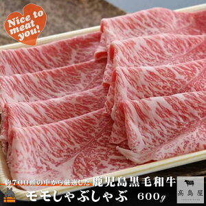 yӂ邳Ɣ[Łz700猵Iꂽ јa Ԃ 600g ( I v~A i јa јa  Ԑg XCX Ă  V   