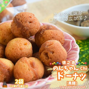 yӂ邳Ɣ[Łẑ₳Â݁Î񂿂Chi Vh[ici2܁ji20j i َq XC[c h[ic A_M[   Ƃ V    IX