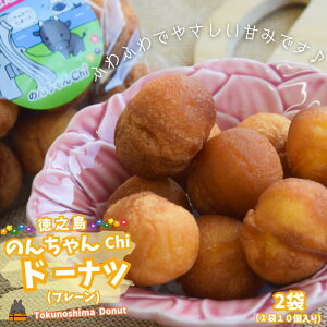 yӂ邳Ɣ[Łzӂӂ₳Â݁Î񂿂Chi Vh[iciv[2܁ji20j i َq XC[c h[ic A_M[ V    IXX  j