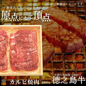 �y�ӂ邳�Ɣ[�Łz�쌴�i�͂��΂�j�q�� ���̓��V���� �J���r�ē� 300g ( ���I �ē� �v���~�A�� ���i�� ���������јa�� ���јa�� ���� ���\ ���� ���V�� ���� ������ �a���M�����O )