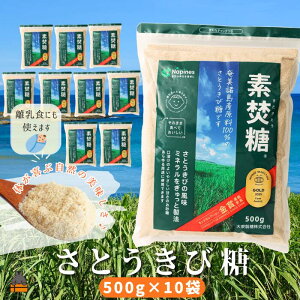 �y�ӂ邳�Ɣ[�Łz�~�l������������Ɛ��@ ���Ƃ����ѓ� �f�����i�������Ƃ��j�i500g×10�܁j ( ���� ���Ƃ����ѓ� �~�l���� ���� ������ ������ ���َq�Â��� ���V�� ������ ���� �哌���� )