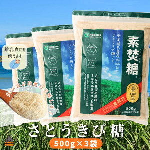 �y�ӂ邳�Ɣ[�Łz�~�l������������Ɛ��@ ���Ƃ����ѓ� �f�����i�������Ƃ��j�i500g×3�܁j ( ���� ���Ƃ����ѓ� �~�l���� ���� ������ ������ ���َq�Â��� ���V�� ������ ���� ���^�[�p�b�N