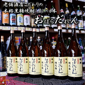 yӂ邳Ɣ[ŁzĒ@uڂ炾vi1,800ml×6{jZbg@( Ē    Y_ V   [ ṽ[  HێX {ň܂鍕